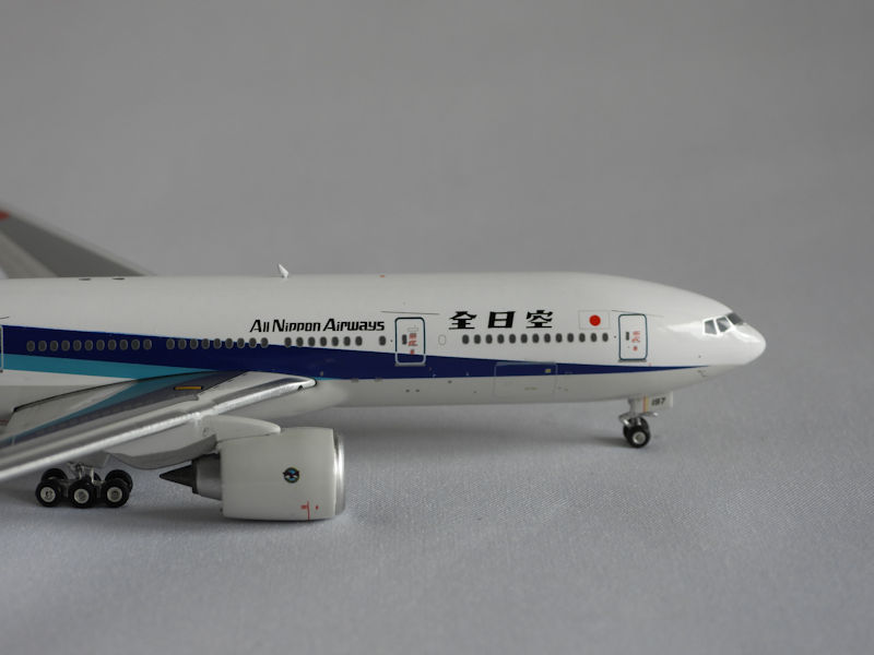 Airplane Model